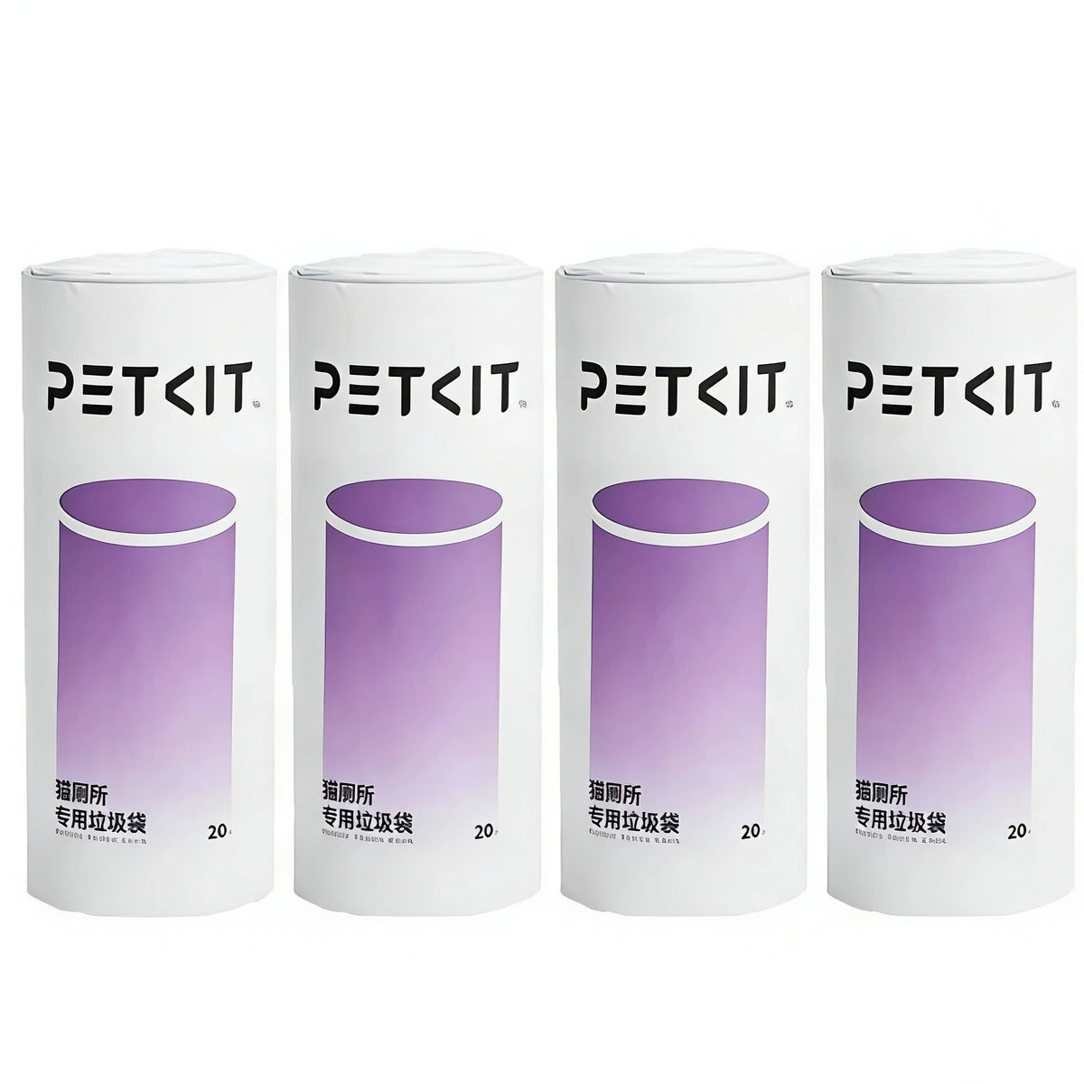 Original PETKIT Replacement Trash Bags for Pura X & Pura Max Automatic Self-Cleaning Cat Litter Box