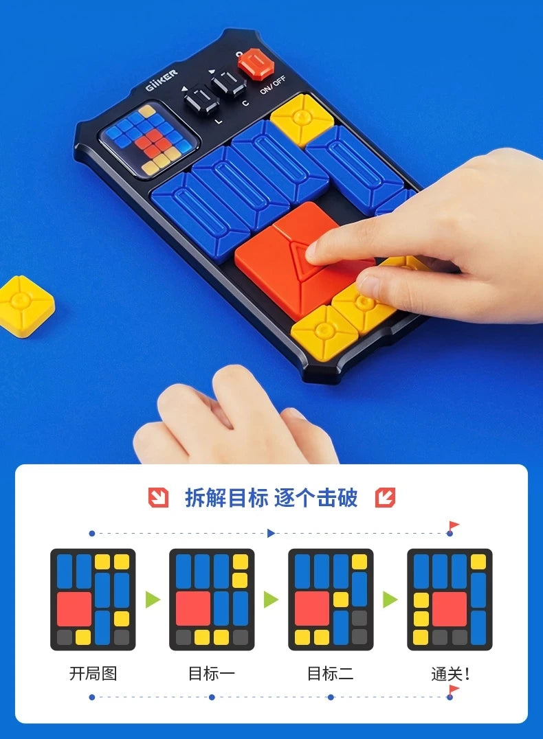 GiiKER Super Slide Smart Huarong Road Electronic Puzzle Game