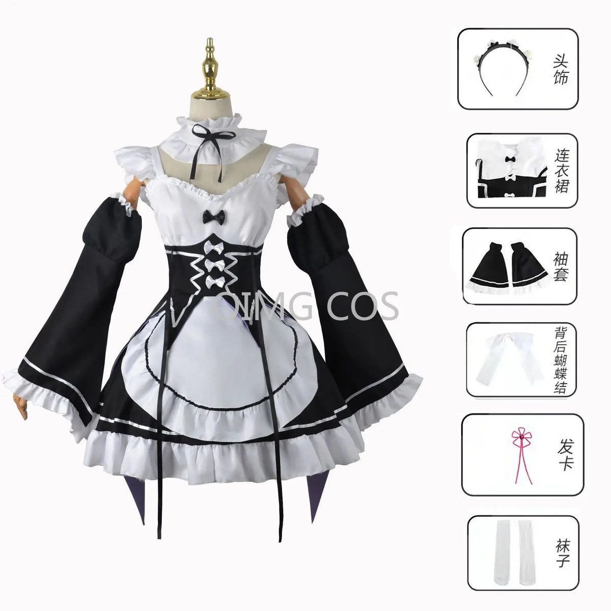 Re:Zero Ram & Rem Maid Cosplay Costume – Complete Anime Maid Uniform Dress & Headdress Set