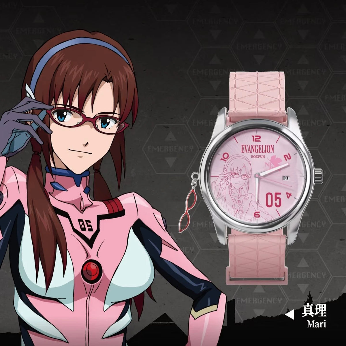 Boxfun Evangelion The Final Mission Series Wrist Watch Blind Box