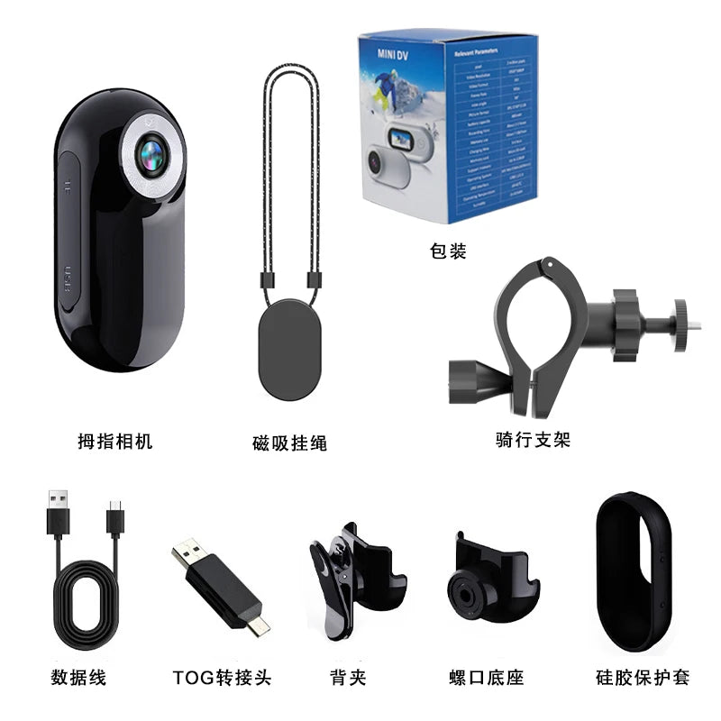 Mini Waterproof 1080P HD Sports Action Camera with 0.96 Inch Screen