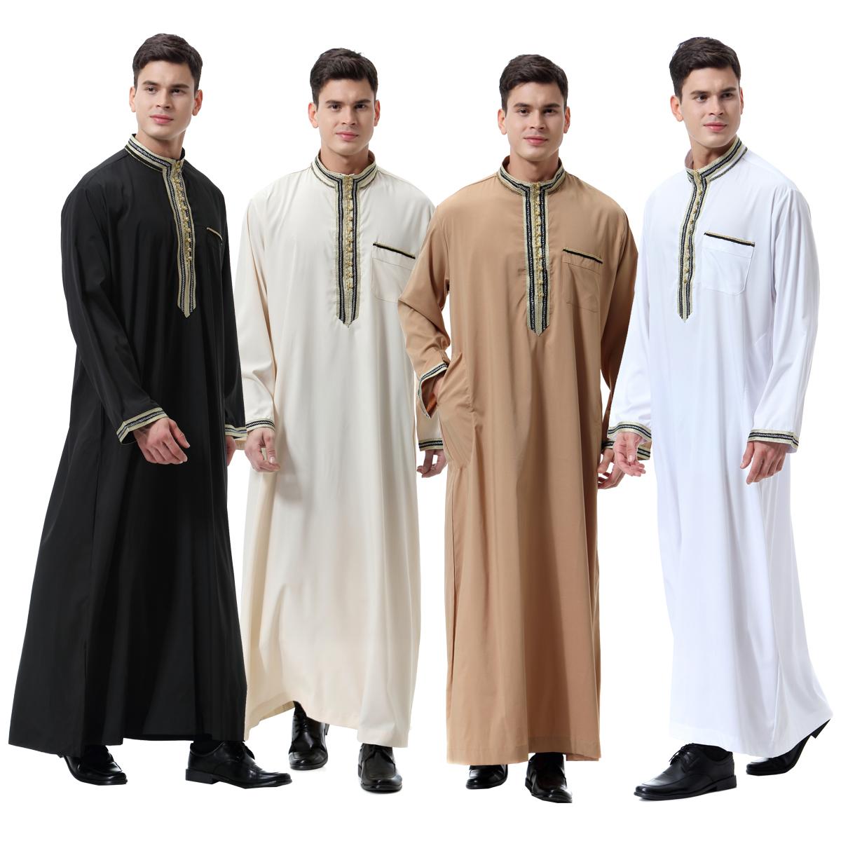 Men's Muslim Attire
