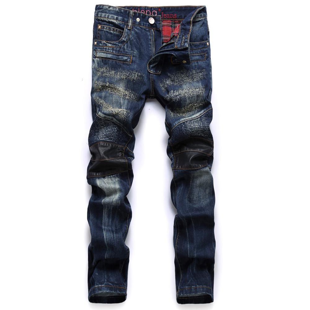Men's Jeans