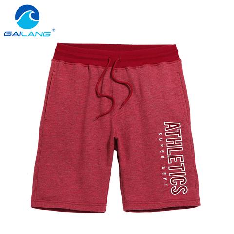 Men's Athletic Shorts