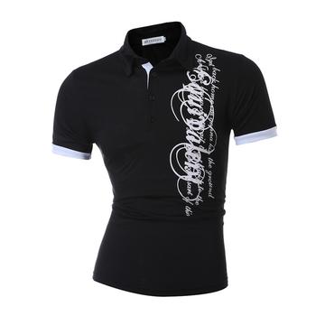 Men's Short Sleeve Shirts