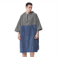 Mutao Quick-Dry Hooded Terry Towel Poncho with Front Pocket
