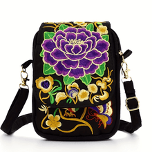 Floral Geometric Crossbody Lightweight Mini Shoulder Bag with Detachable Strap