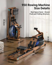 MERACH Foldable Wooden Water Electromagnetic Rower Machine