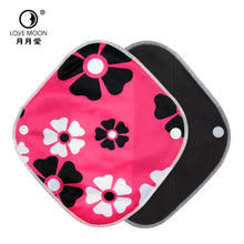 Feminine Washable Sanitary Pads