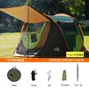 Full-automatic Quick-open Oxford 3-4-person Tent