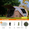 Full-automatic Quick-open Oxford 3-4-person Tent