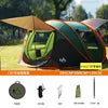 Full-automatic Quick-open Oxford 3-4-person Tent