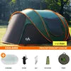 Full-automatic Quick-open Oxford 3-4-person Tent