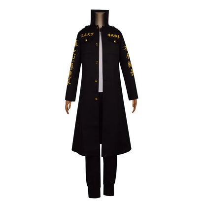 Tokyo Revengers Costume