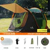 Full-automatic Quick-open Oxford 3-4-person Tent