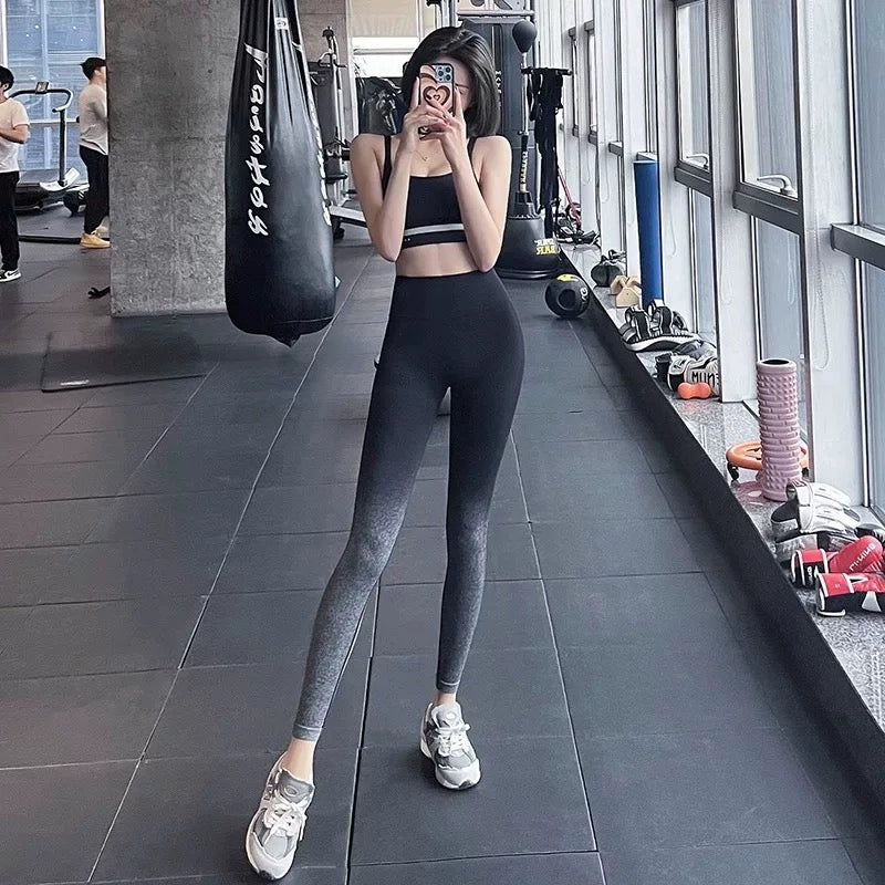 High Waist Shaping Quick-Drying Leggings