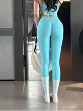 High Waist Shaping Quick-Drying Leggings