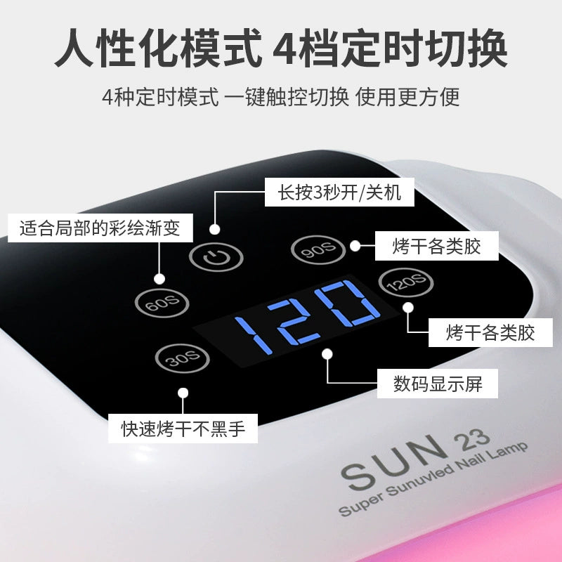 Sun23 Hands Phototherapy Machine