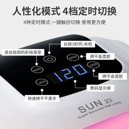 Sun23 Hands Phototherapy Machine
