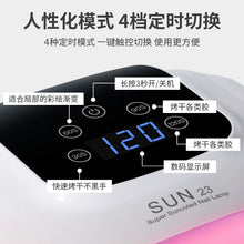 Sun23 Hands Phototherapy Machine