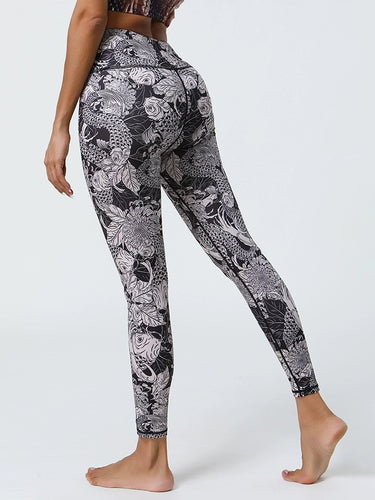 Quick-Drying Stretch Leggings