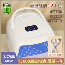 Sun23 Hands Phototherapy Machine