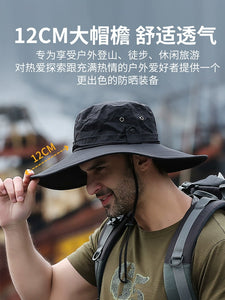 Sun-Proof Outdoor UV Protection Big Brim Hat