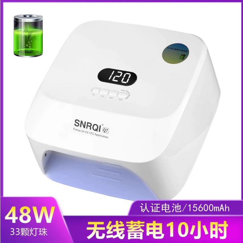 Sun23 Hands Phototherapy Machine