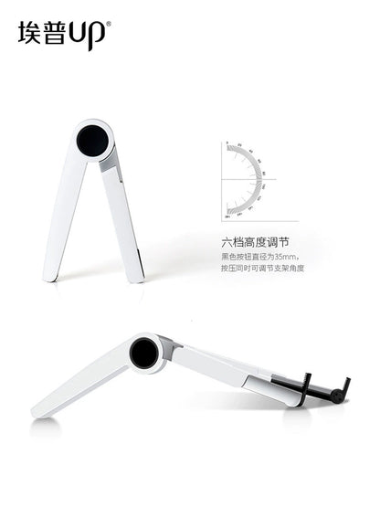 Apple MacPro Laptop Support Stand