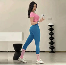 High Waist Shaping Quick-Drying Leggings