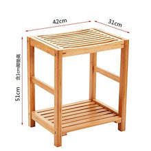 Bamboo Wood Bath Non-Slip Thickened Toilet Shoe Changing Stool