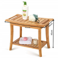 Bamboo Wood Bath Non-Slip Thickened Toilet Shoe Changing Stool