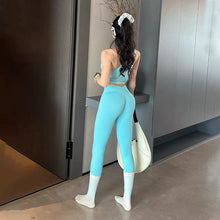 High Waist Shaping Quick-Drying Leggings