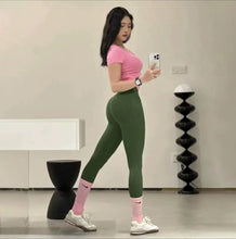 High Waist Shaping Quick-Drying Leggings