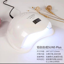 Quick Drying Nails Phototherapy Lamp Hand Pillow