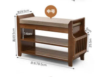 Bamboo Wood Bath Non-Slip Thickened Toilet Shoe Changing Stool