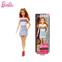 Holiday Surprise Gift Pack Doll Set