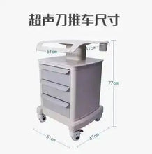 Beauty and Dental Cart