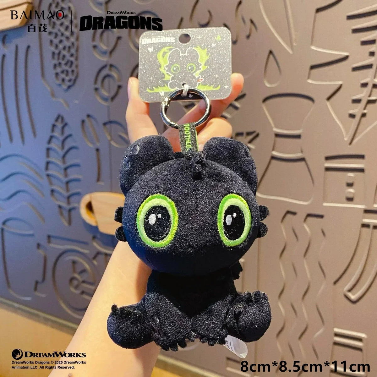 How to Train Your Dragon Party Decorations Set - Foil Balloons, Birthday Banner & Cake Toppers