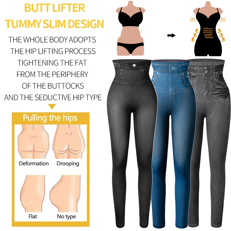 Women's High-Waist Denim Print Stretchy Jeggings