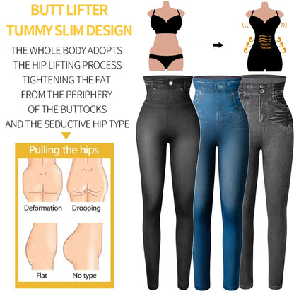 Women's High-Waist Denim Print Stretchy Jeggings