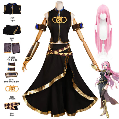 Anime Megurine Luka Cosplay Costume Set - Vocaloid Halloween & Convention Party Dress