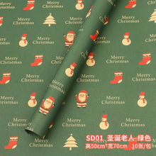 Christmas Kraft Paper 50*70cm