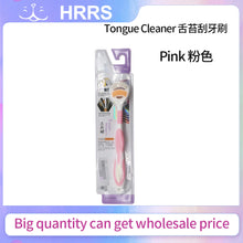 Oral Tongue Cleaner Tool Single Side