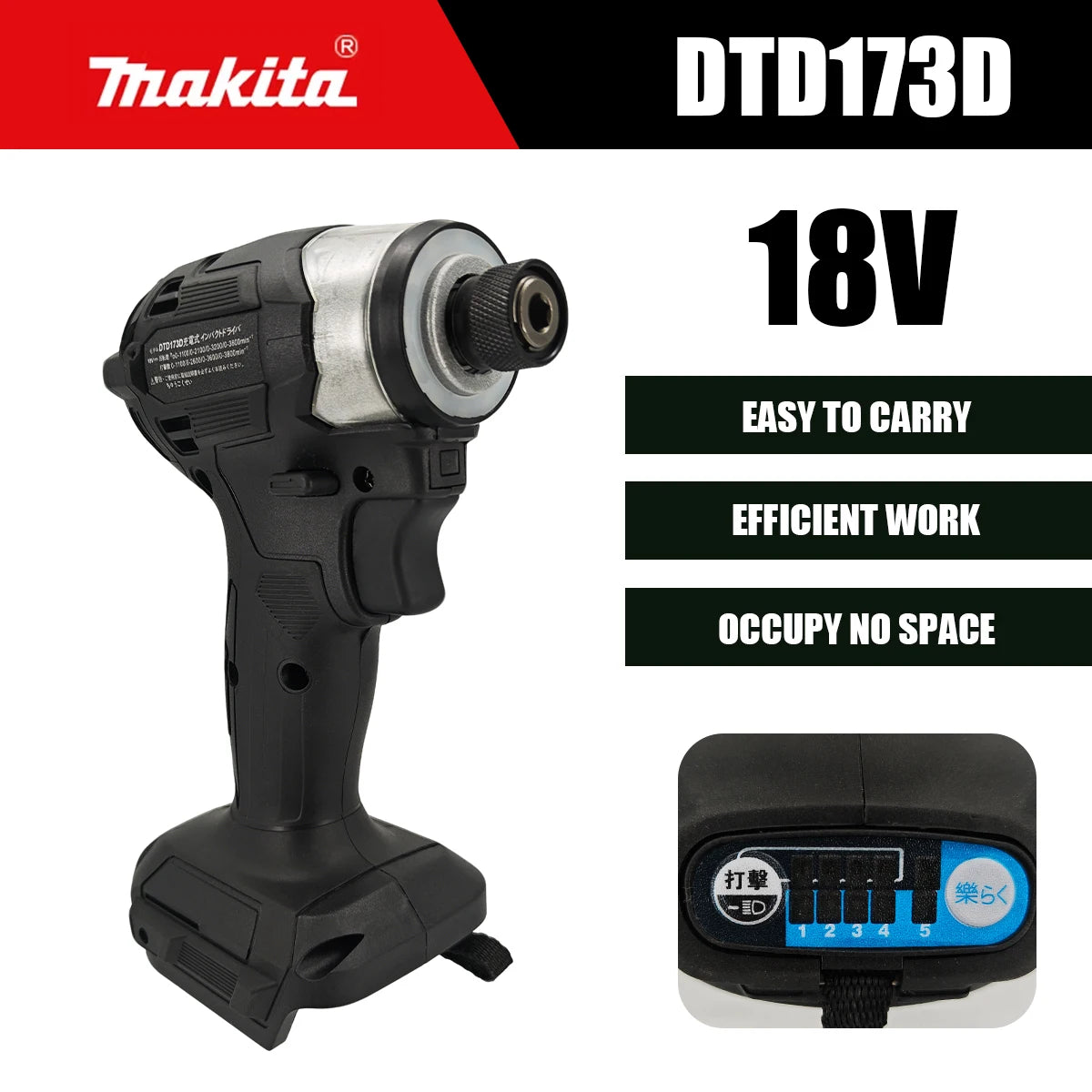 Makita DTD173 18V Cordless Brushless Impact Driver