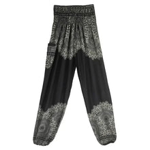 Folk-Custom Loose Fit Athletic Pants