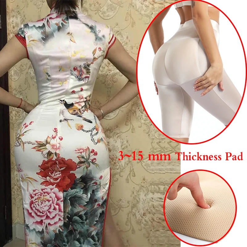 GUUDIA Buttock Padded Not-removable Shapewear