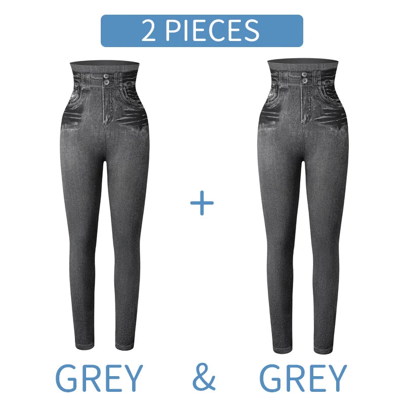 Women's High-Waist Denim Print Stretchy Jeggings