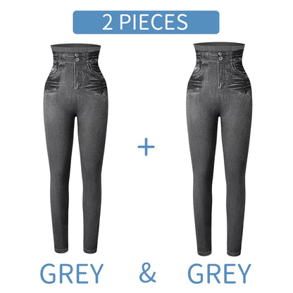 Women's High-Waist Denim Print Stretchy Jeggings