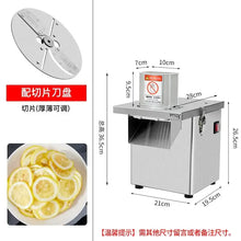 Commercial Multi-function Stainless Steel Processor